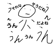 547980385