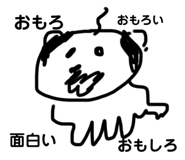 547980387
