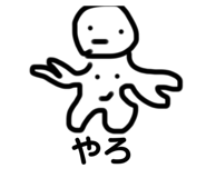 547980389