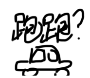 547985271