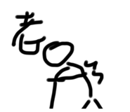 547985274