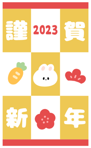 547987104