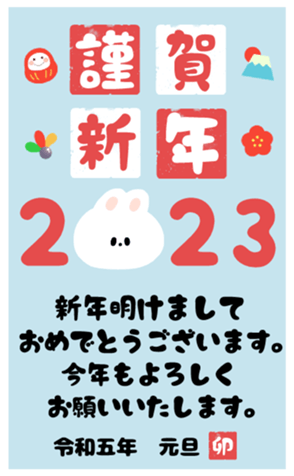 547987107