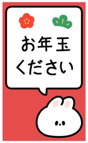 547987124