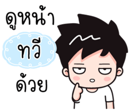 547988998