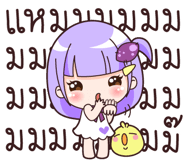 547997810