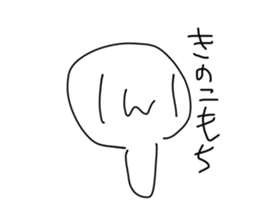 547999385