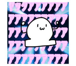 547999395