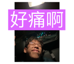 548002024