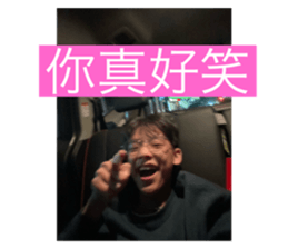 548002033