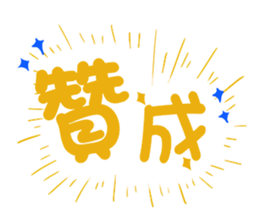 548003320