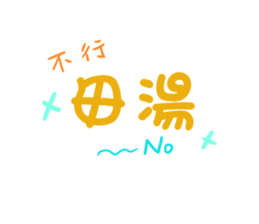 548003331
