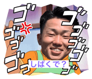 548007056