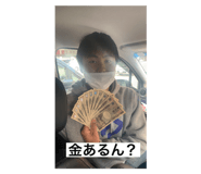 548007069