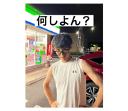 548007070
