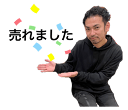 548009475