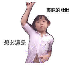 548011353