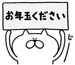 548015457