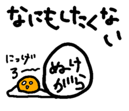 548021558