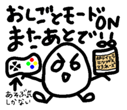 548021560