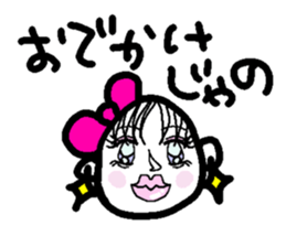 548021561