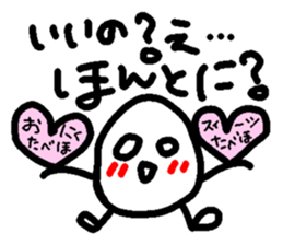 548021564