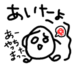 548021569