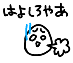 548021570