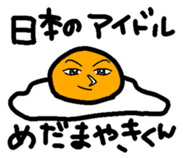 548021571