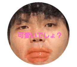 548054742