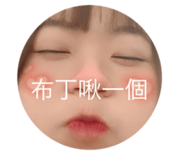 548056735