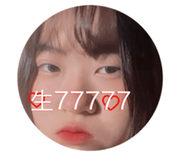 548056737