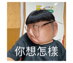 548058902