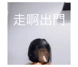 548058904
