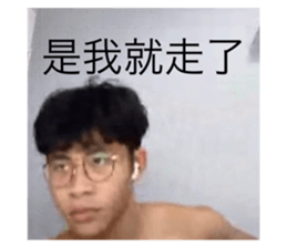 548058906