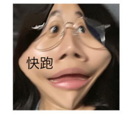 548058912