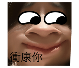 548058913