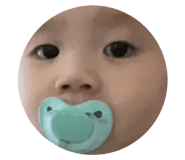 548063849