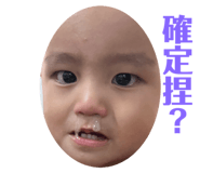 548064130