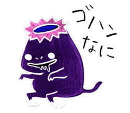 5480756