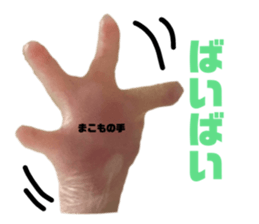 548093194