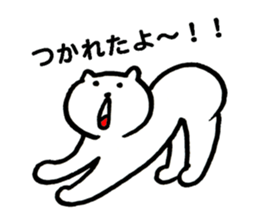 5480958