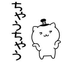 548096847
