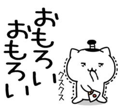 548096857