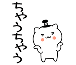 548096895