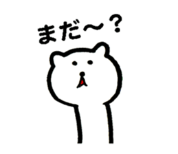 5480969