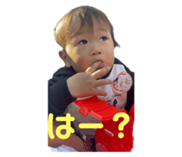 548097712