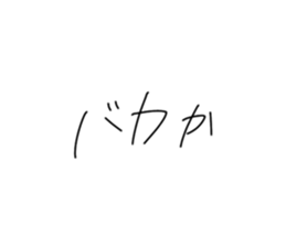 548131181