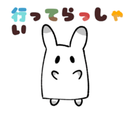 548135008
