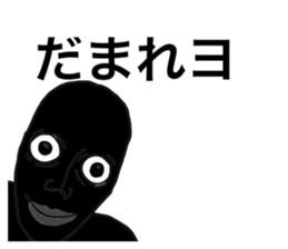 548136682